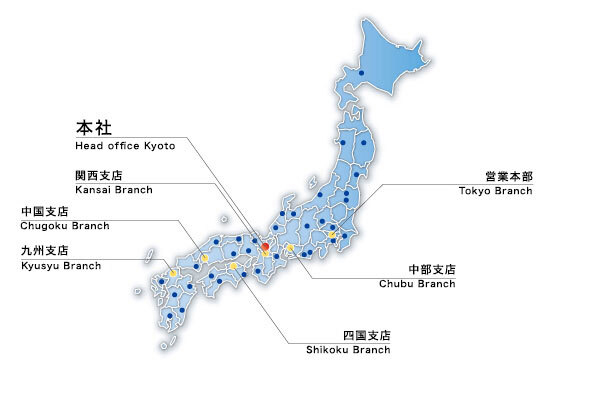 ガソリン計量機のトミナガ Tominaga Co 事業所一覧