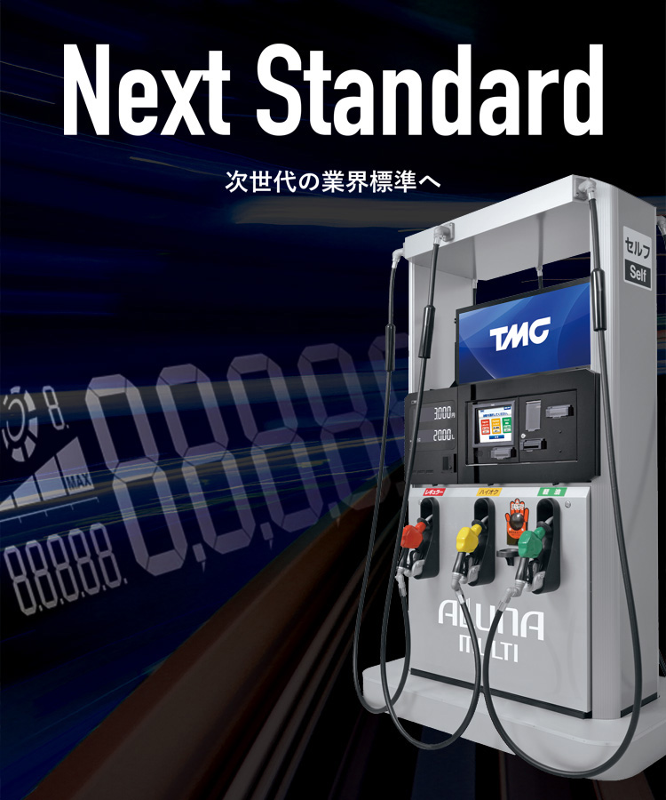 未使用級、超美品カ-ド、通信化ゲンガ−プロモカ-ド、1999! ZX プロテクター SLIM | ケンコー・トキナー